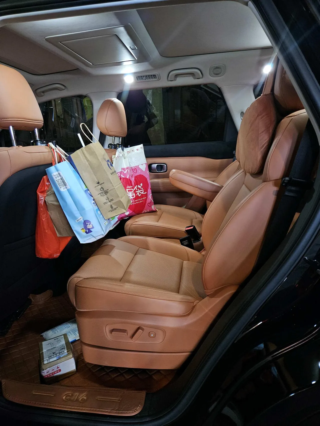 Leapmotor 2026 C 16 280 Laser Radar Zhizun Edition 6-seat Automatic Gear 7