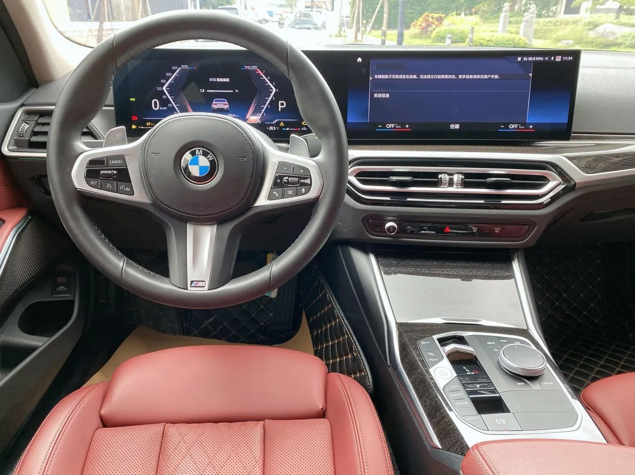 BMW 3 Series 2023 325Li 2.0T M Sports Suit Automatic Gear 6
