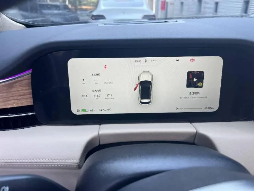 AITO 2023 AITO M5 EV rear drive standard version automatic gear 3