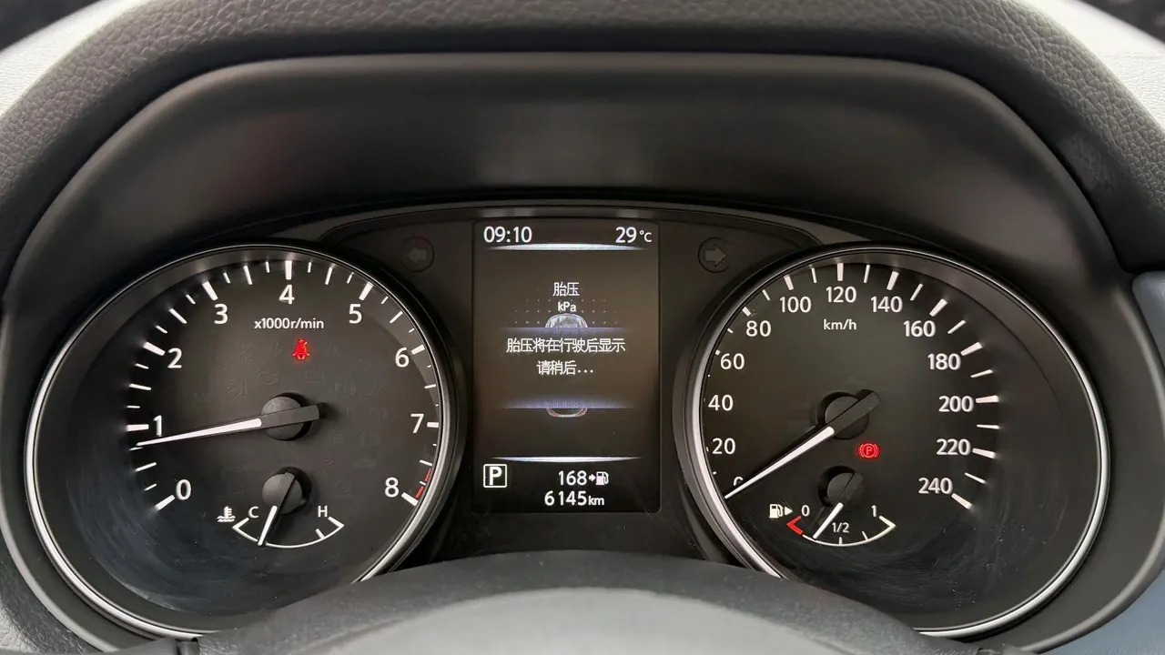 Nissan 2025 Xiao Ke Honor 2.0 Stepless Honor XV Leading Edition Automatic Gear 10