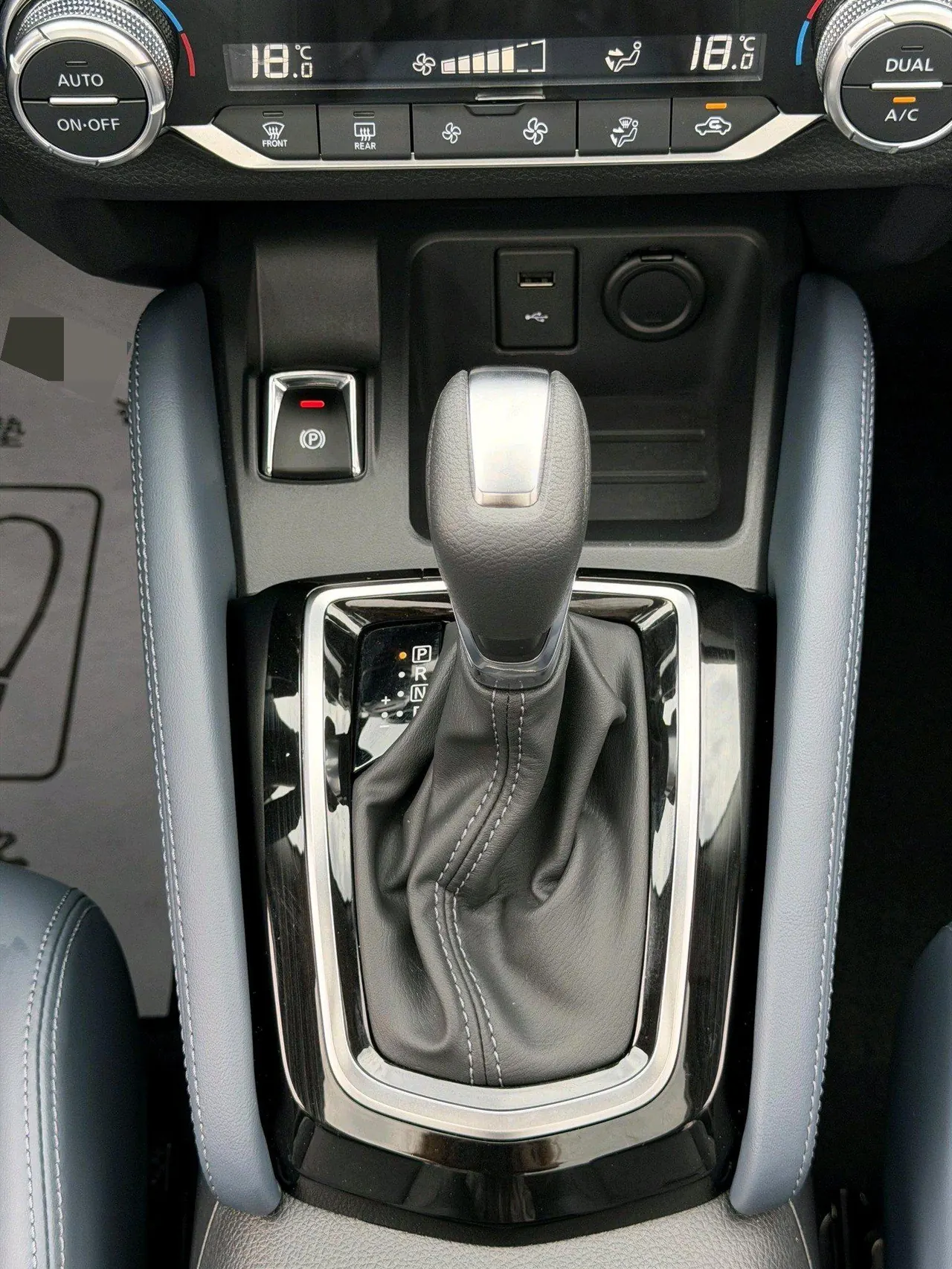Nissan 2025 Xiao Ke Honor 2.0 Stepless Honor XV Leading Edition Automatic Gear 6