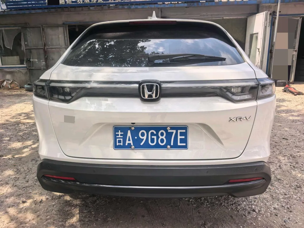 Honda 2023 XR-V 1.5 stepless heat wave version of automatic transmission 7