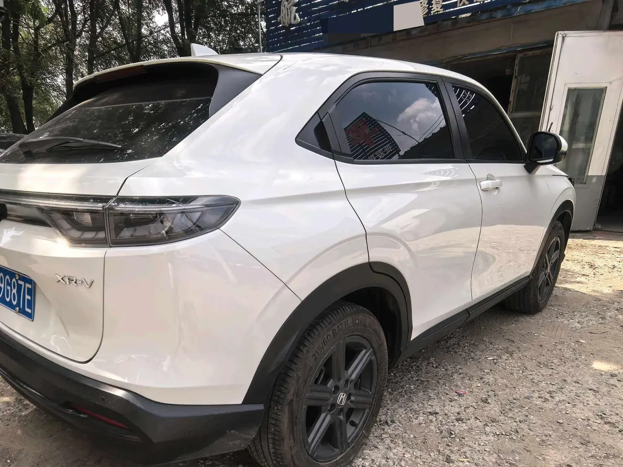 Honda 2023 XR-V 1.5 stepless heat wave version of automatic transmission 8