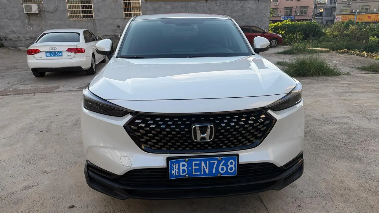 Honda 2023 XR-V 1.5 stepless thermal version of automatic gear 2