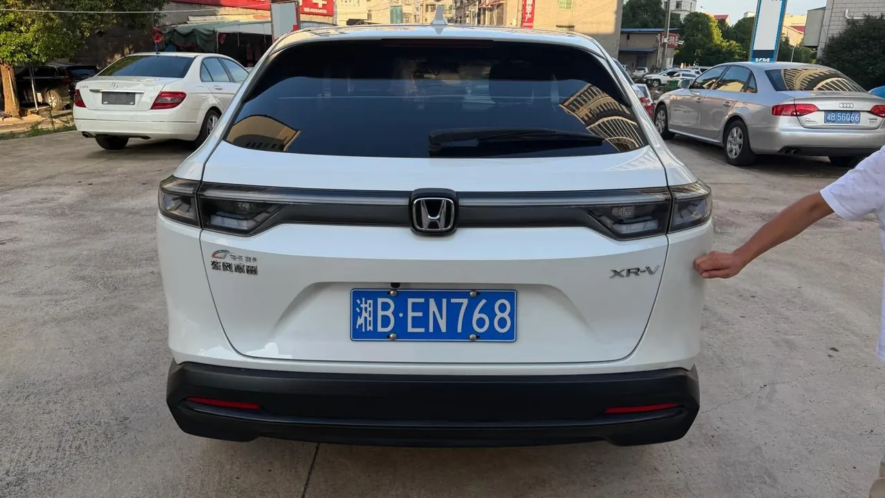 Honda 2023 XR-V 1.5 stepless thermal version of automatic gear 4