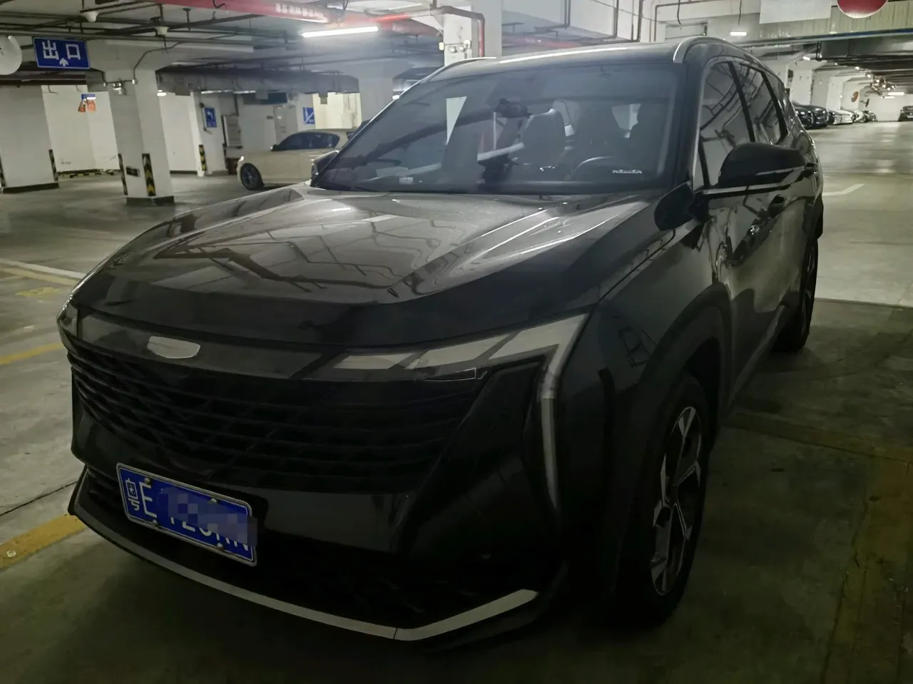 Geely 2024 Boyue L 1.5TD Premium Edition Automatic Gear - View 1