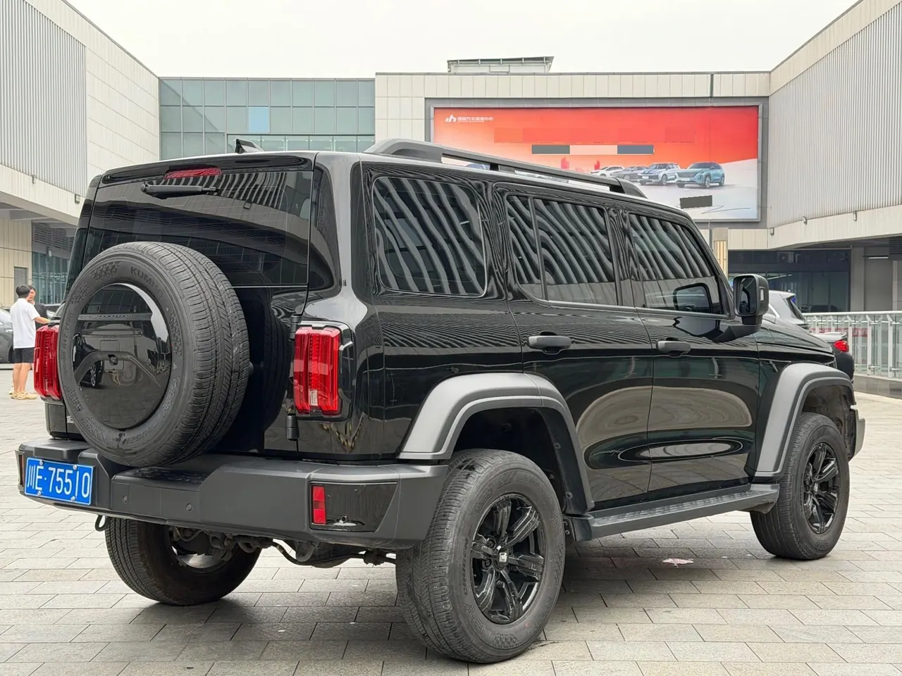 Tank 2023 Tank 300 2.0T Off-road Conqueror Automatic 8