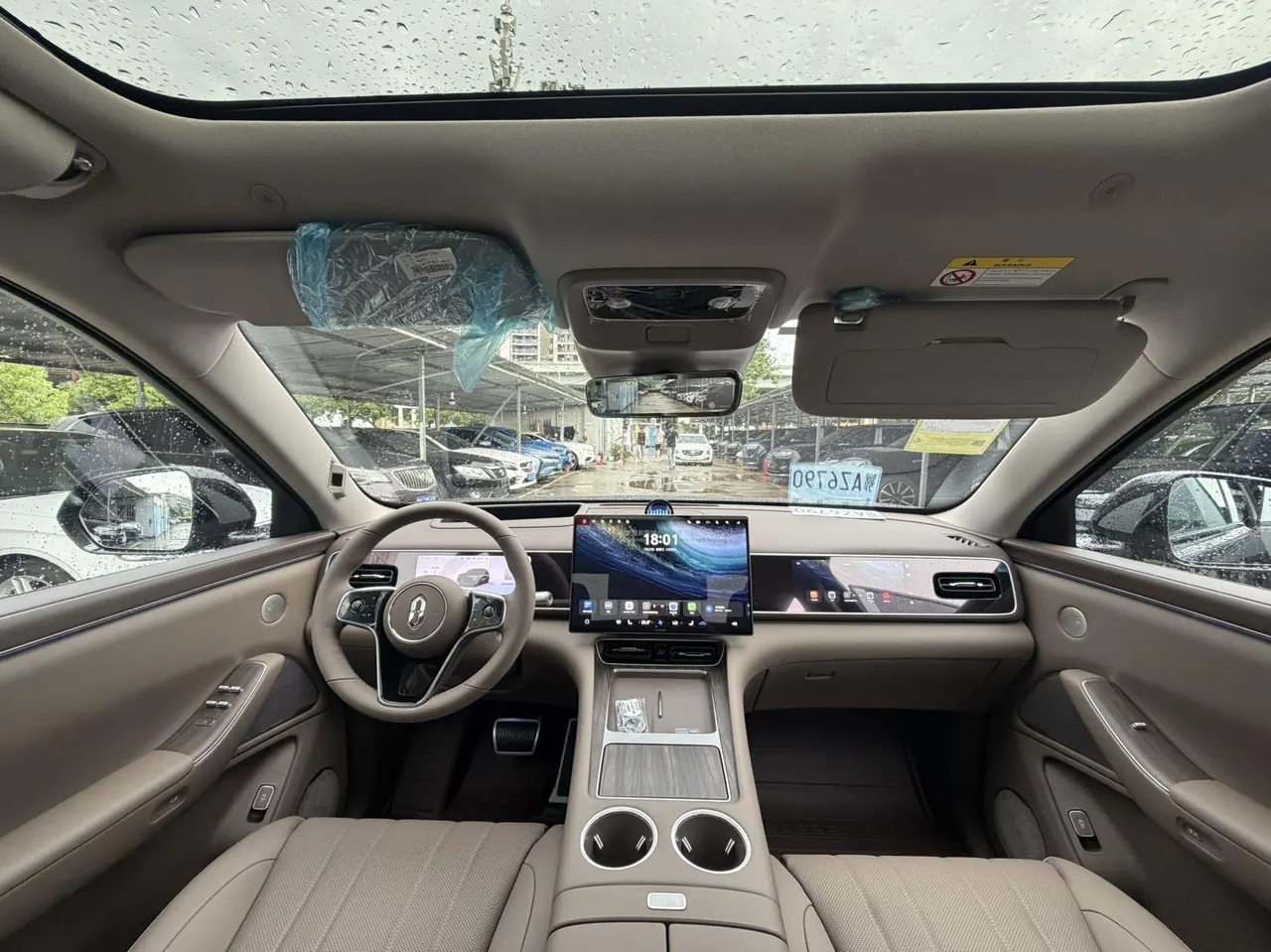 AITO 2026 AITO M7 extended range Ultra 4-wheel drive version 6 seats (192-line laser Radar) automatic gear 4