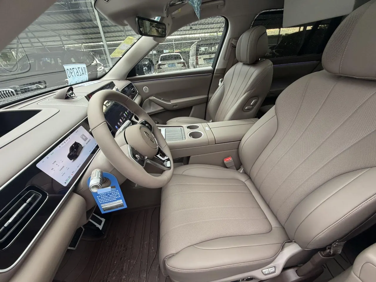 AITO 2026 AITO M7 extended range Ultra 4-wheel drive version 6 seats (192-line laser Radar) automatic gear 5