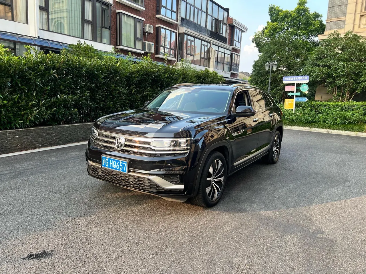 Volkswagen 2020 Tuang X 2.0TSI 380TSI 4WD Respect Deluxe Automatic Transmission - View 1