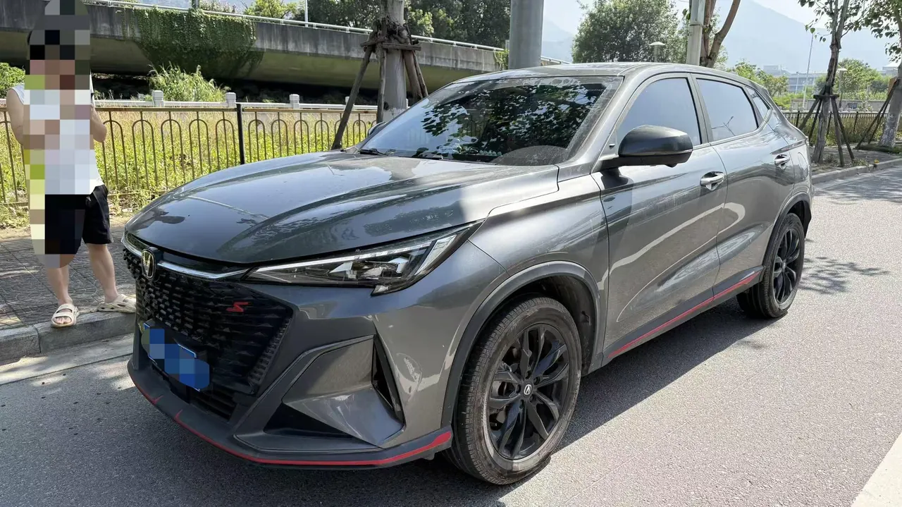 ChangAn 2025 X5 PLUS 1.5T High Energy Edition Automatic Gear - View 1