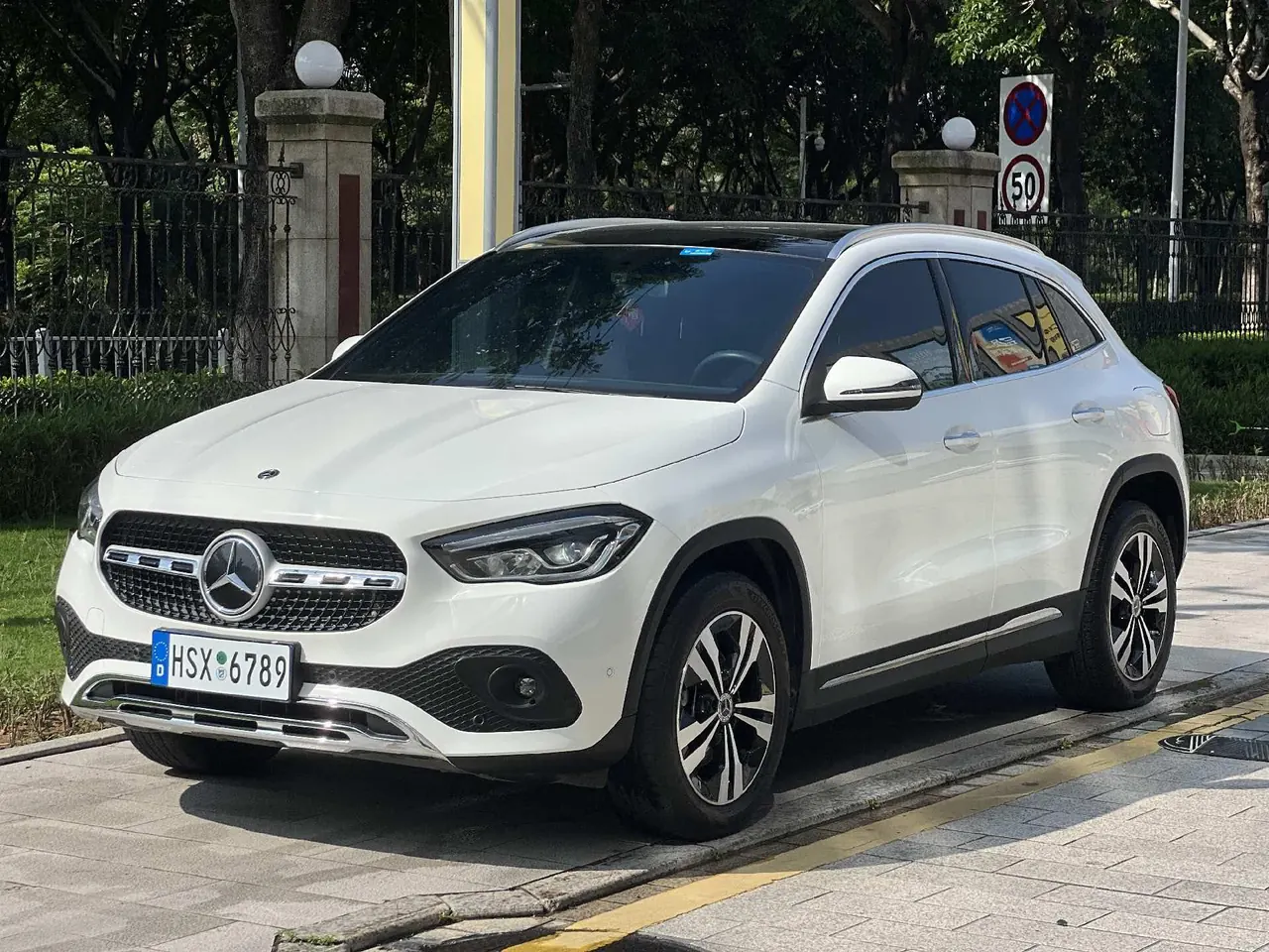 Mercedes Benz 2020 GLA 200 1.3T automatic gear - View 1