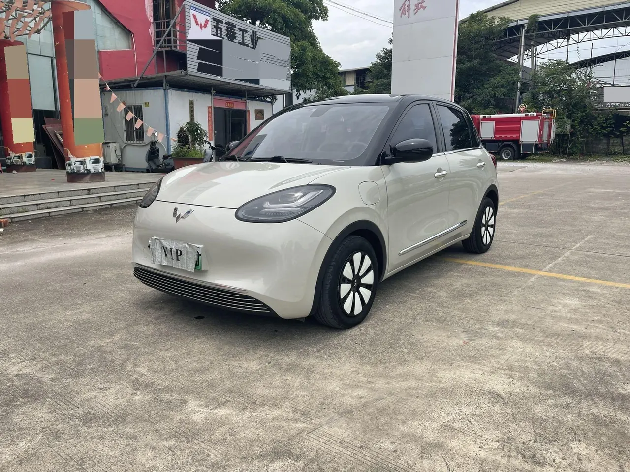WuLing 2023 Plantronics 410km LingBox Exclusive Automatic Transmission - View 1