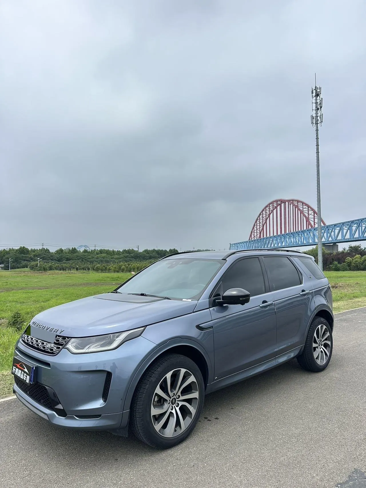 Land Rover 2020 Discovery Sports Edition 48V 2.0T 249PS R-Dynamic S Performance Edition Automatic Gear - View 1