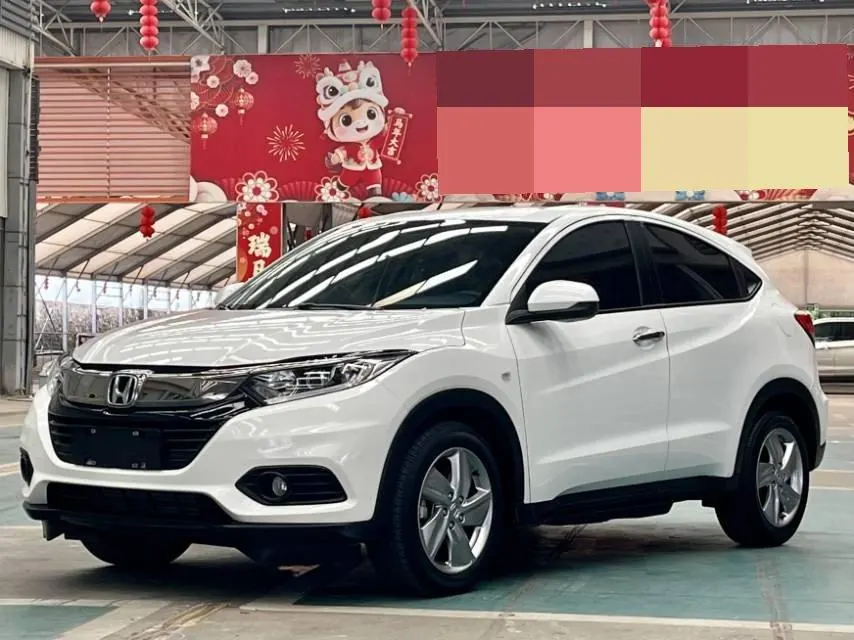 Honda 2020 Binzhi 1.5T Stepless 220TURBO Elite Automatic Gear - View 1