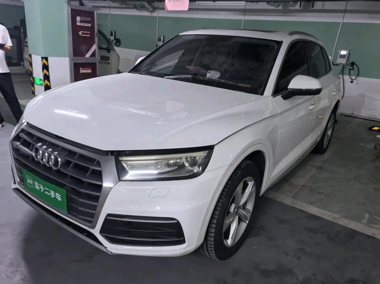 Audi 2020 Q5L 2.0TFSI 40TFSI enjoy enterprising (facelift) automatic gear - View 1