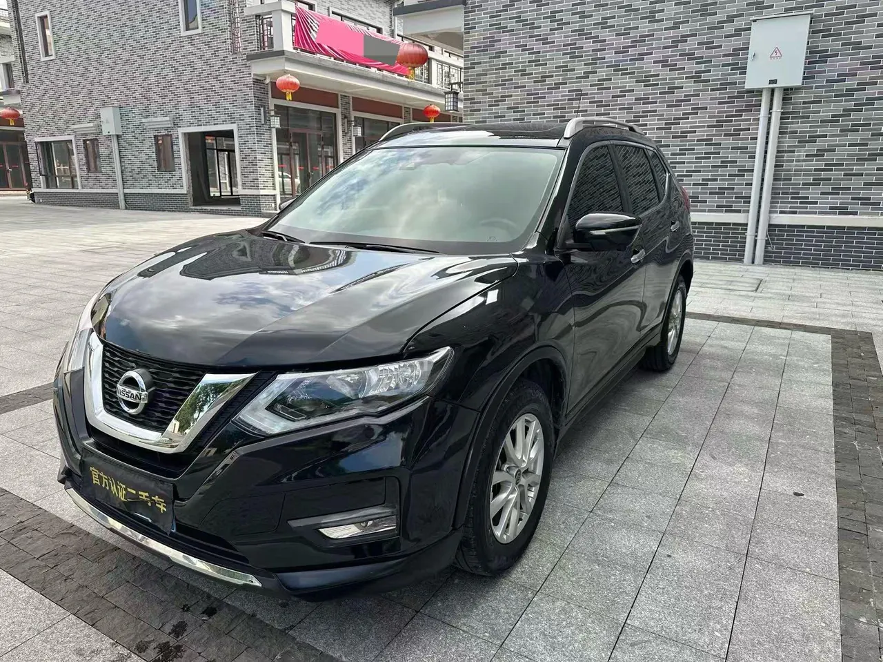 Nissan 2020 Qijun 2.0 Stepless XL ITS Two-Drive Comfort Edition Automatic Gear - View 1