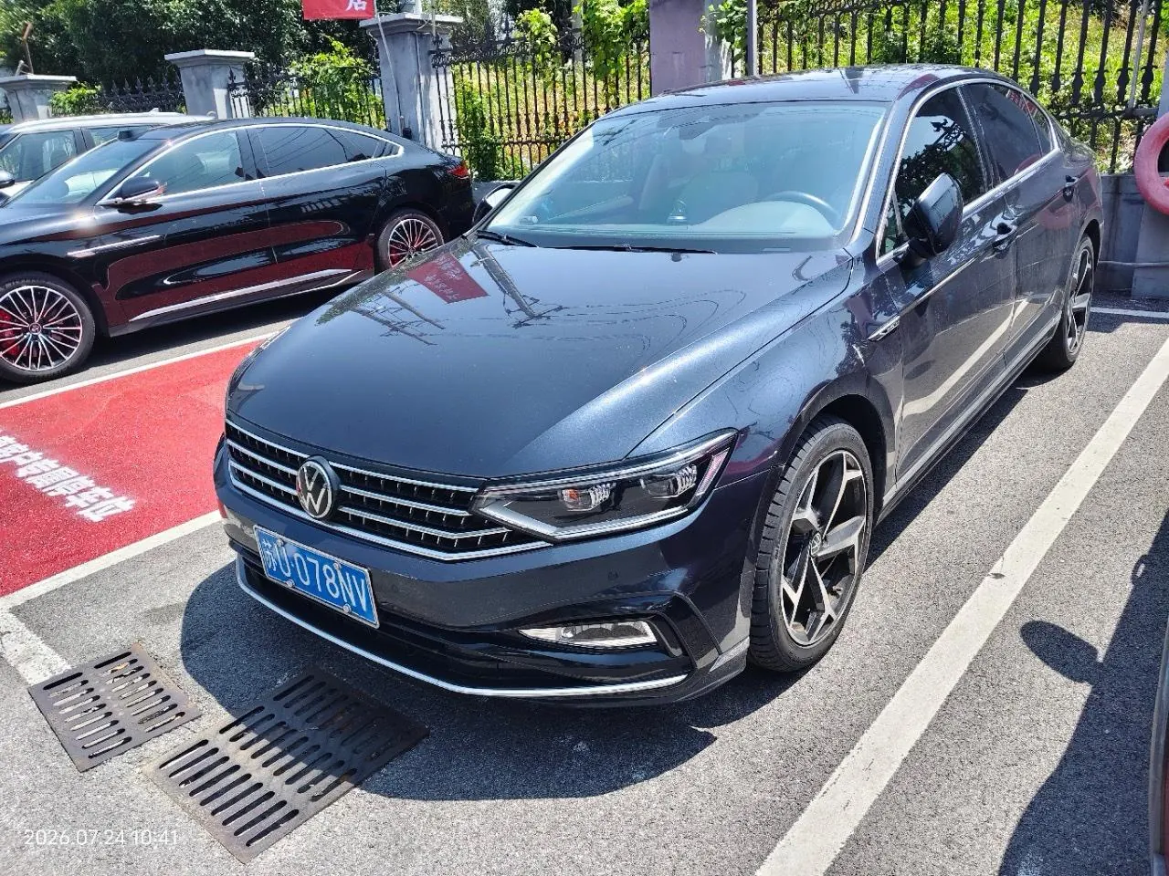 Volkswagen 2023 Magotan 2.0TSI 330TSI 2 million Commemorative Luxury Automatic Gear - View 1