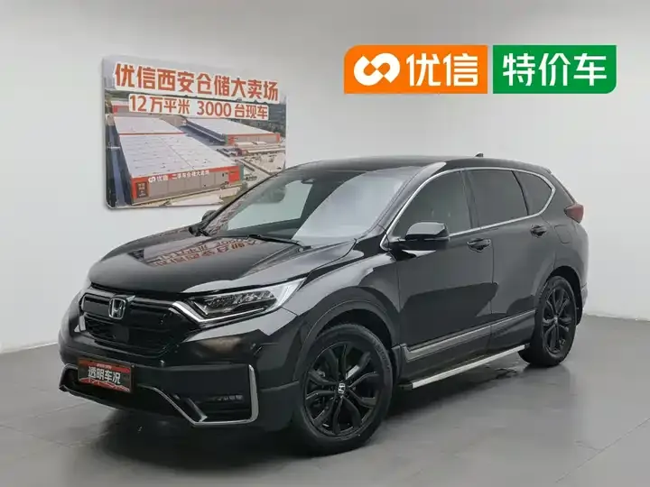 Honda CR-V 2021 240TURBO CVT Two-Drive Blackadder Edition - View 1
