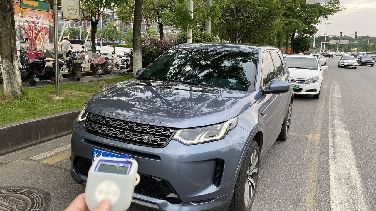Land Rover 2020 Discovery Sports Edition 48V 2.0T 249PS R-Dynamic S Performance Edition Automatic Gear - View 1