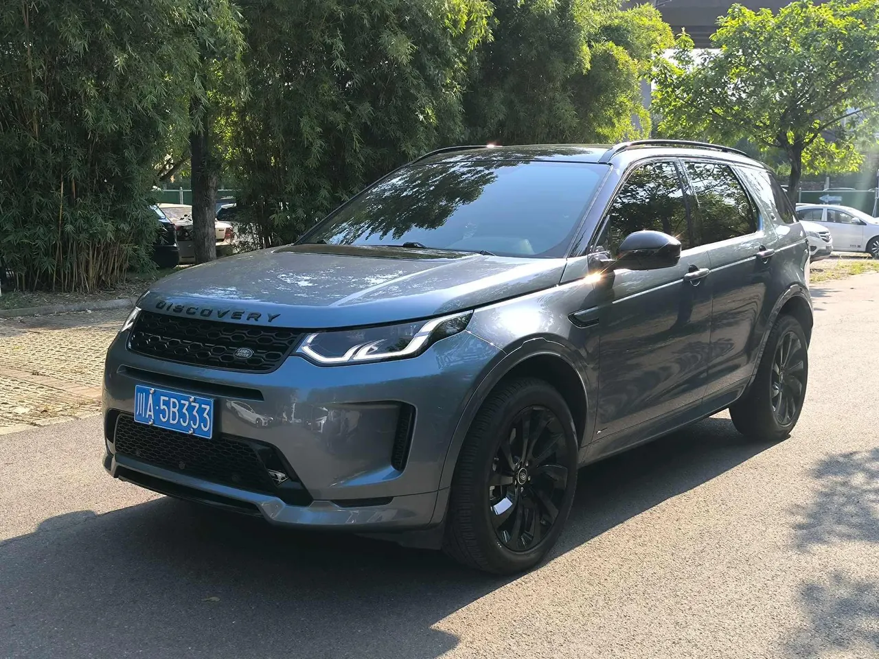 Land Rover 2020 Discovery Sports Edition 48V 2.0T 249PS R-Dynamic S Performance Edition Automatic Gear - View 1