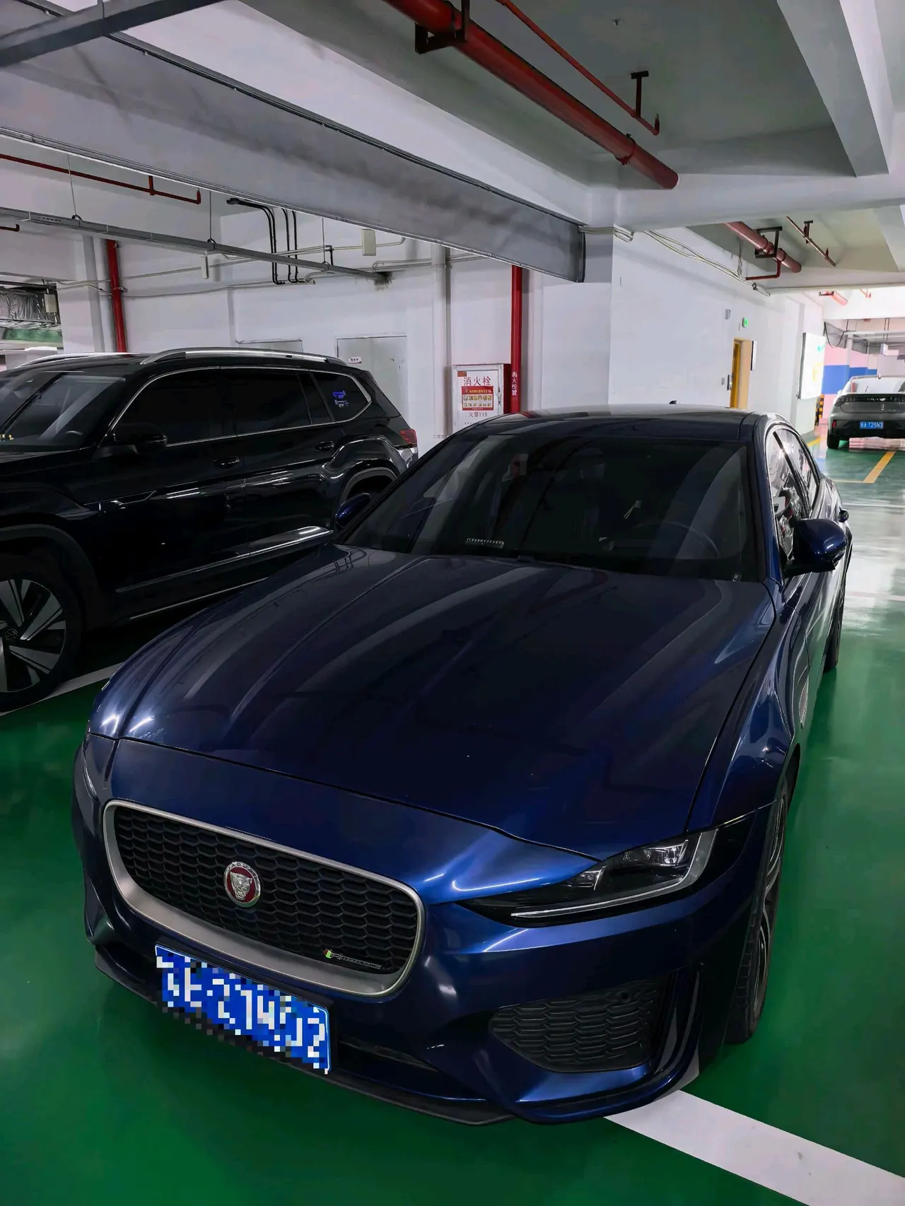 Jaguar 2021 XEL 2.0T 250PS R-DYNAMIC S Enterprising Sports Edition Automatic Gear - View 1