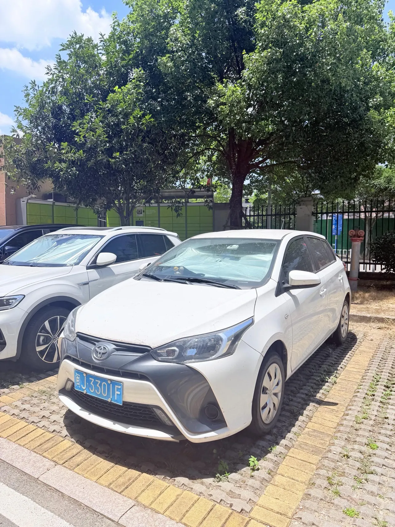 Toyota yaris 2022 YARiS L to dazzle 1.5 stepless leading PLUS version of automatic gear - View 1