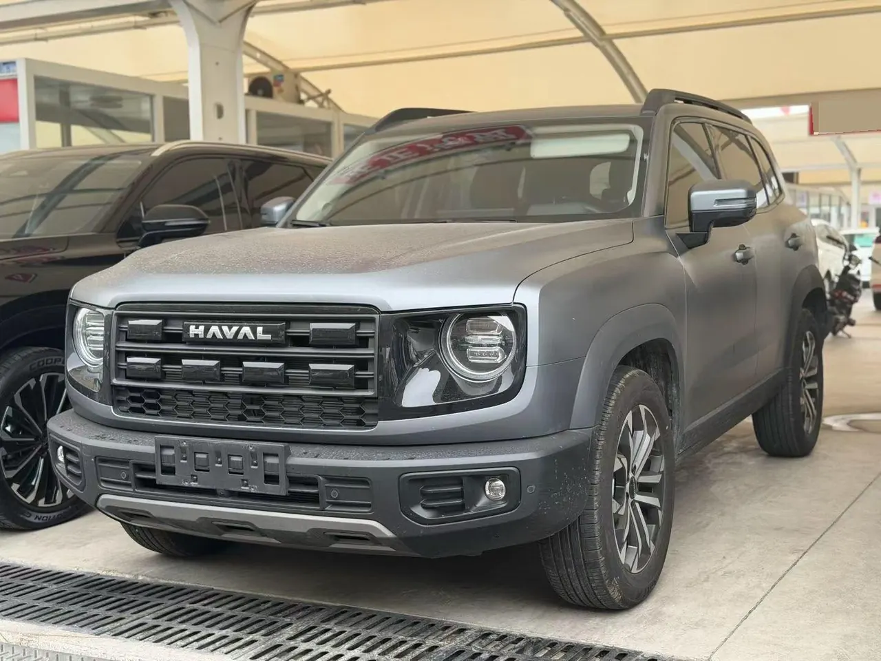Haval 2026 model Big Dog 1.5T Border Collie Edition Automatic Transmission - View 1