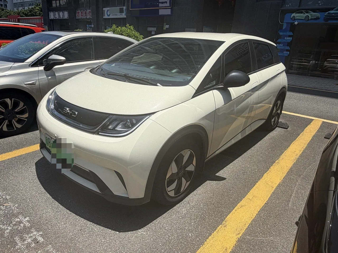 BYD 2024 Dolphin Glory 420km Free Automatic - View 1