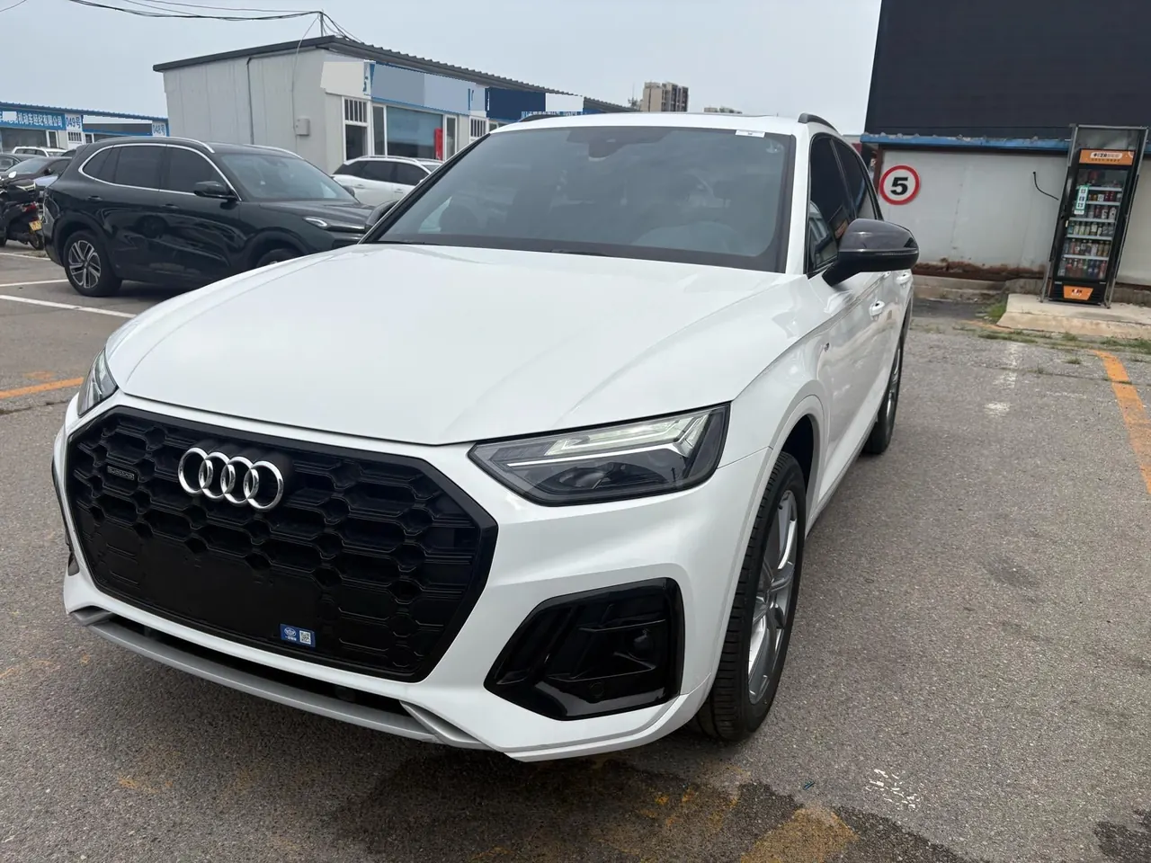 Audi 2024 Q5L 2.0TFSI 40TFSI luxury dynamic automatic - View 1