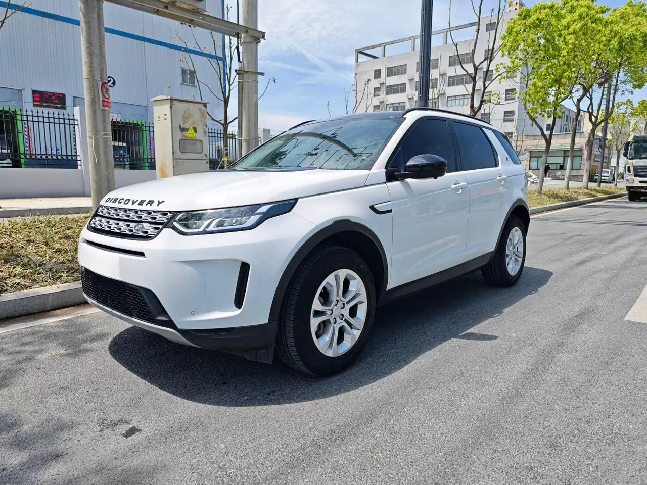 Land Rover 2020 Discovery Sports Edition 48V 2.0T 200PS Home Edition Automatic Gear - View 1