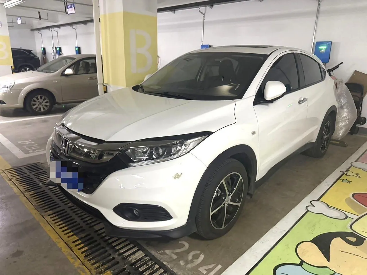 Honda 2020 Binzhi 1.5 stepless luxury automatic transmission - View 1