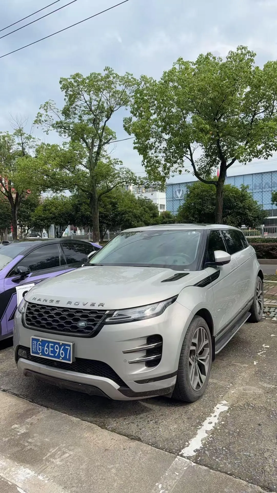 Land Rover 2021 Range Rover Aurora L 48V 2.0T 249PS R-Dynamic First edition First Edition Automatic Gear - View 1