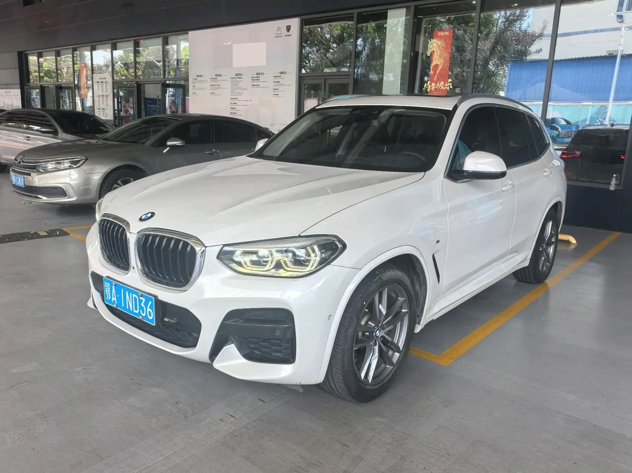 BMW 2020 X3 xDrive28i 2.0T M sports suit automatic gear - View 1