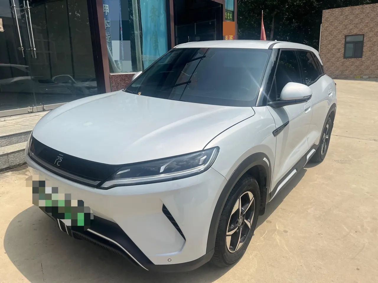 BYD 2024 Yuan UP 401KM Leading Automatic Gear - View 1