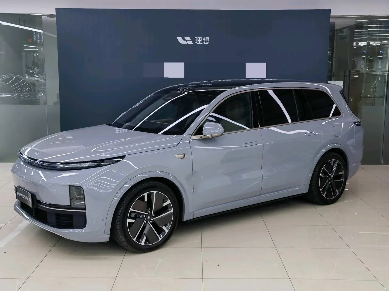 Li 2025 L9 Ultra Smart Refresh Edition Automatic Transmission - View 1