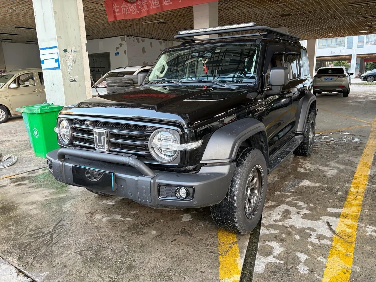 Tank 2023 Tank 300 2.0T Off-road Conqueror Automatic - View 1