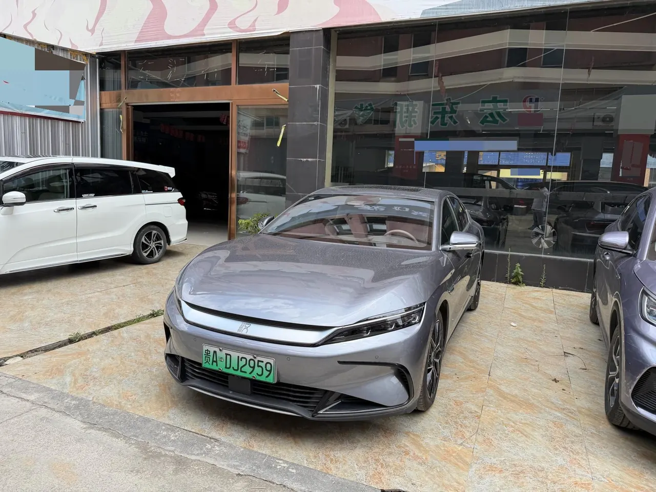 BYD 2024 Han EV 610KM Glory Edition Four-wheel Drive God's Eye Smart Driving Automatic Transmission - View 1