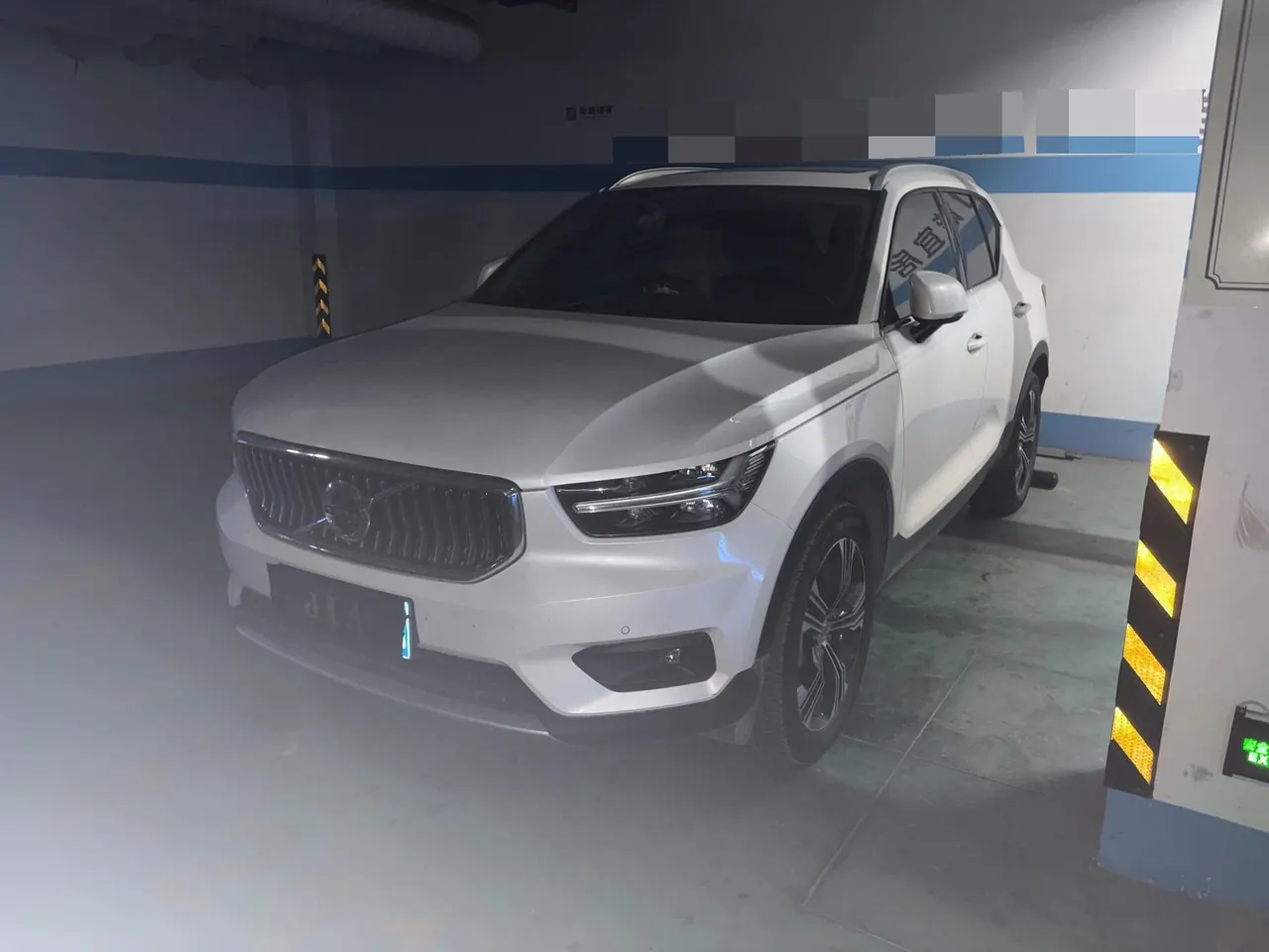 Volvo 2020 XC40 2.0T T4 4-wheel drive Zhiyuan Deluxe Edition Automatic Gear - View 1