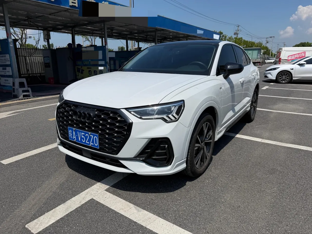Audi 2023 Q3 Sportback 2.0TFSI 40TFSI RS kit burning speed automatic gear - View 1