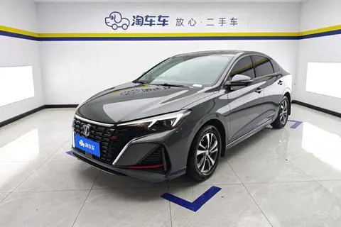 Yidong 2024 PLUS 1.4T DCT High Energy Edition - View 1