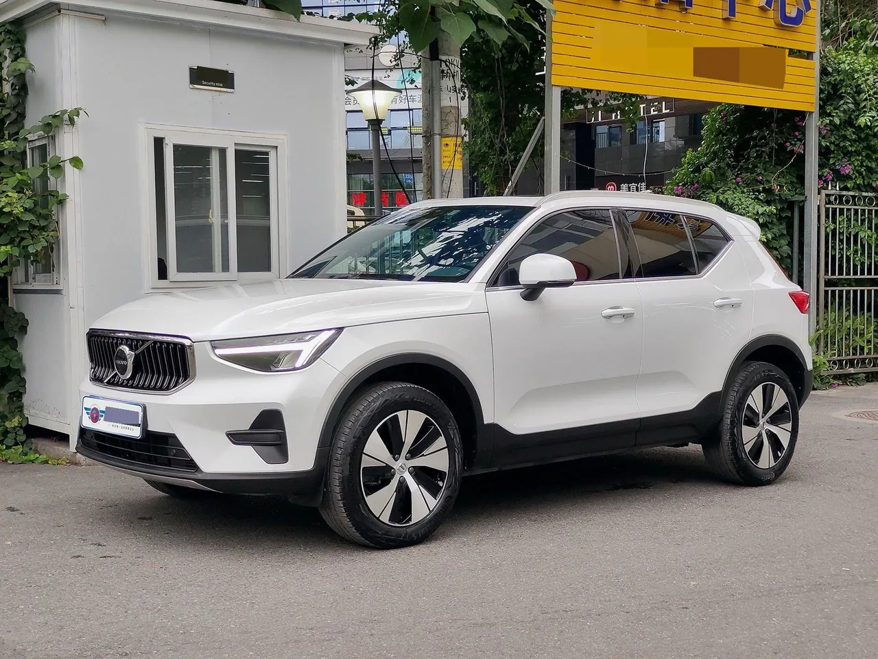 Volvo 2023 XC40 48V 2.0T B3 Zhiyuan Sports Edition Automatic Gear - View 1
