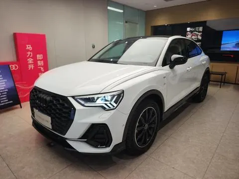 Audi Q3 Sportback 2023 model changed to 45 TFSI quattro luxury model - View 1