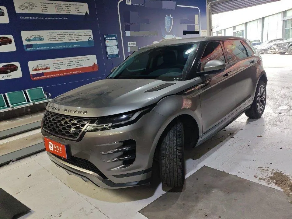 Land Rover 2021 evoque 48V 2.0T 249PS R-DYNAMIC S obsidian black sports technology edition automatic gear - View 1