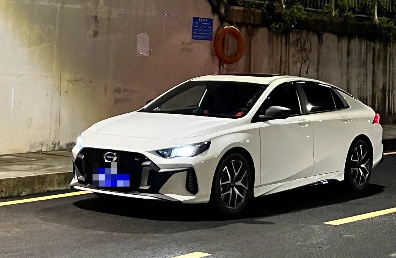 Chuanqi 2023 Shadow Leopard Hybrid 2.0 J20 Intelligent Hybrid Edition Automatic Gear - View 1