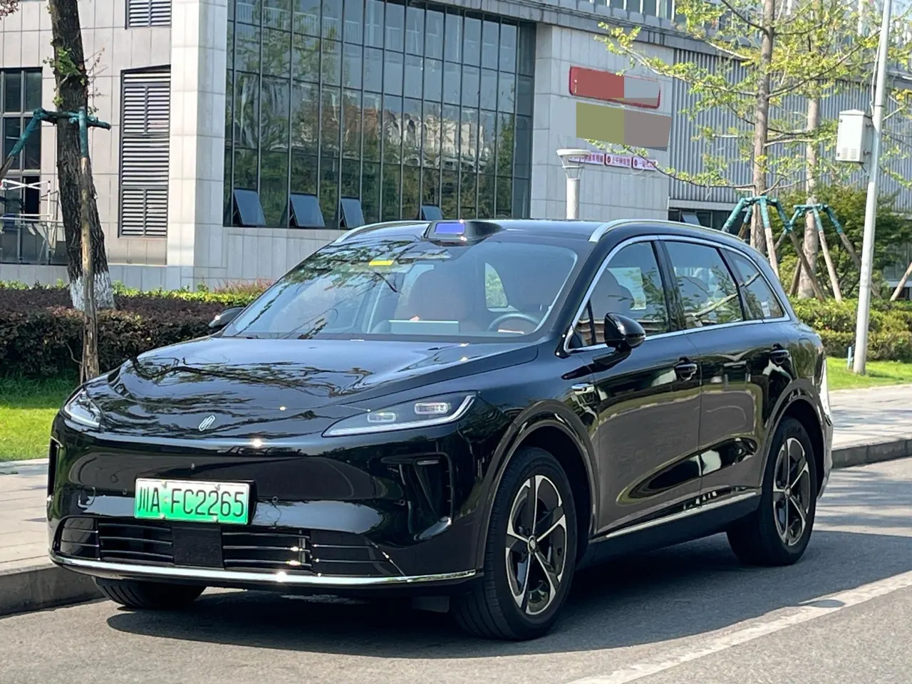 Shangjie 2025 H5 Max Automatic Gear - View 1