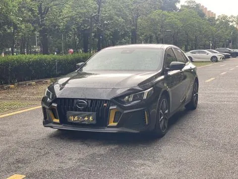 Shadow Leopard 2023 270T DCT J15 Edition - View 1