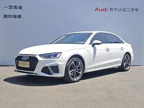 Audi A4L 2024 model 40 TFSI Fashion Dynamic version - View 1