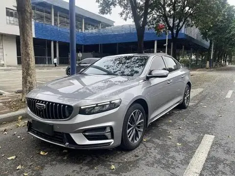 Xingrui 2023 2.0T Luxury Model - View 1