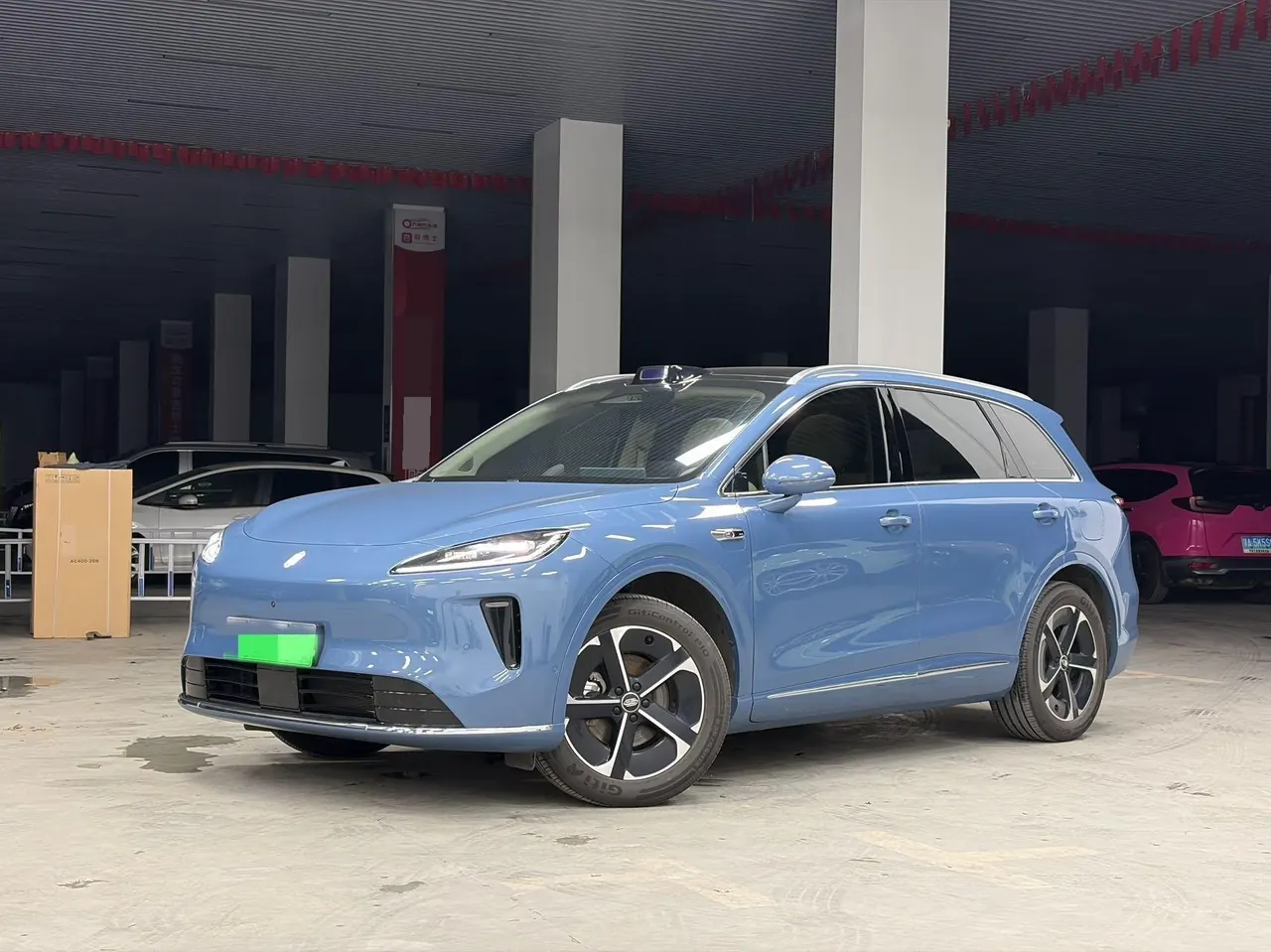 Shangjie 2025 H5 Max Automatic Gear - View 1
